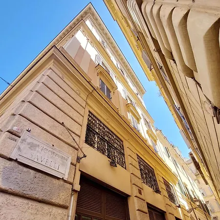 Luxury Navona By Flatinrome * רומא